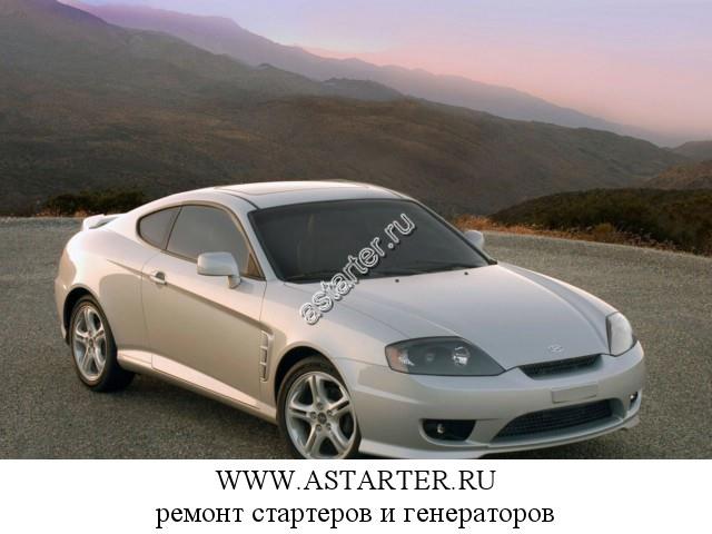 Hyundai-Tiburon Hyundai-Tiburon