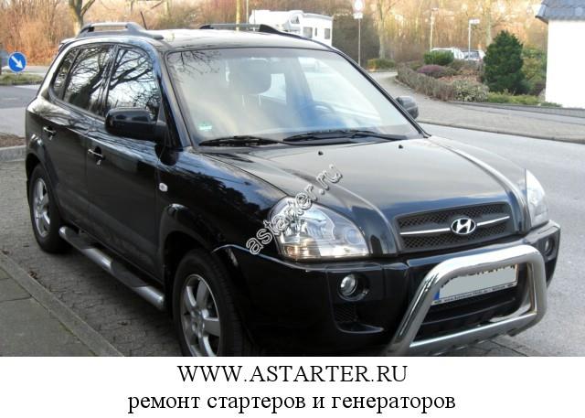 Hyundai-Tucson Hyundai-Tucson