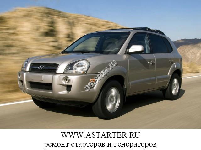 Hyundai-Tucson Hyundai-Tucson