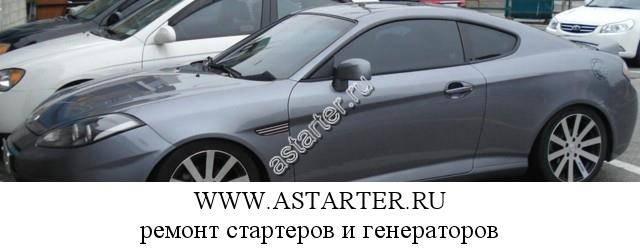 Hyundai-Tuscani Hyundai-Tuscani