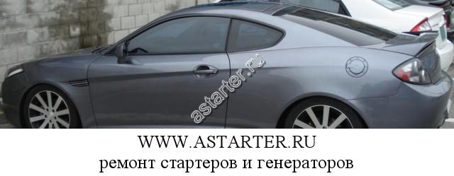 Hyundai-Tuscani Hyundai-Tuscani