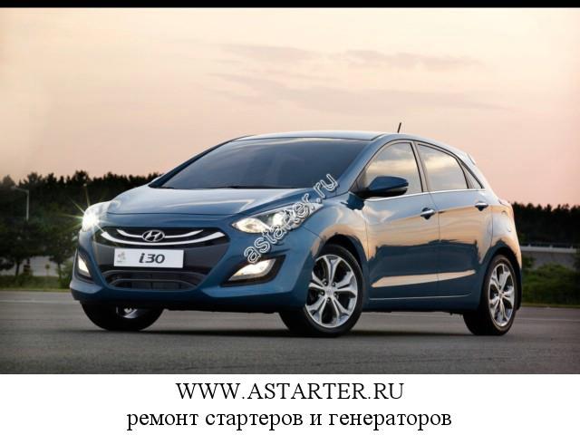 Hyundai-i30 Hyundai-i30