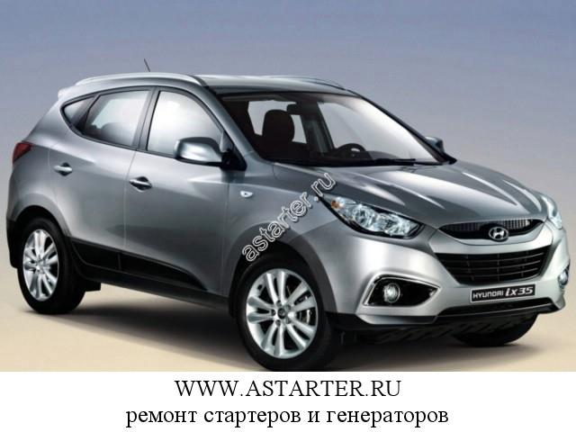 Hyundai-ix55 Hyundai-ix55