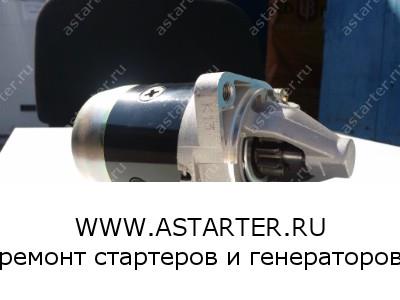 Стартер Plymouth STM2350  