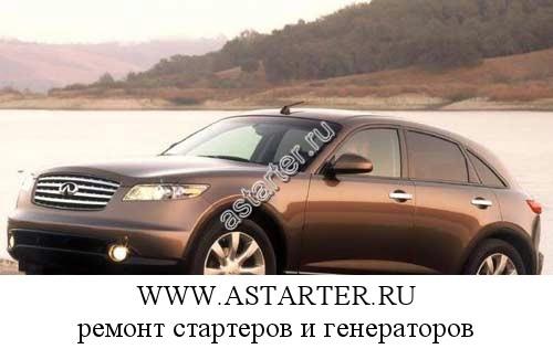 Infiniti-FX 35 Infiniti-FX 35