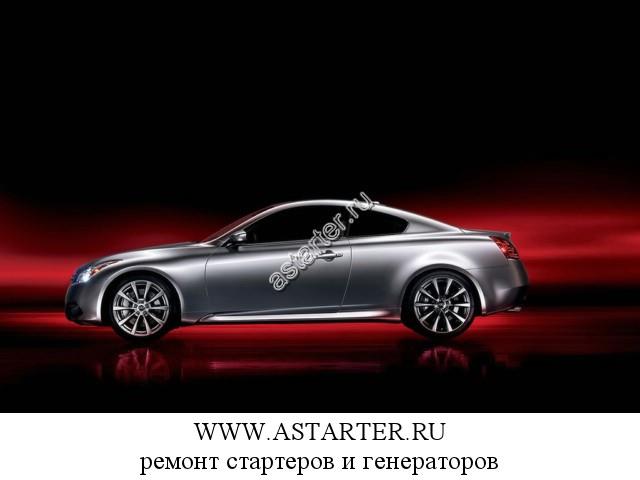 Infiniti-G37 Infiniti-G37