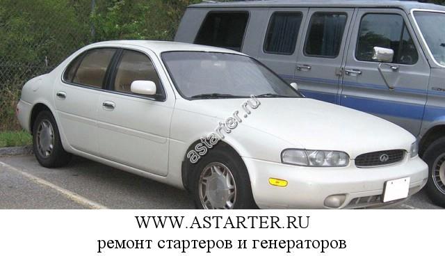 Infiniti-J30 Infiniti-J30