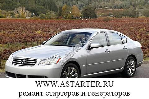 Infiniti-M35 Infiniti-M35