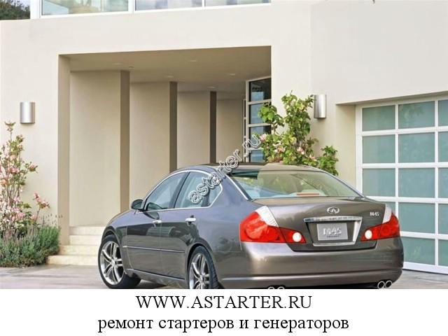 Infiniti-M45 Infiniti-M45