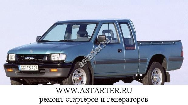 Isuzu-Campo Isuzu-Campo