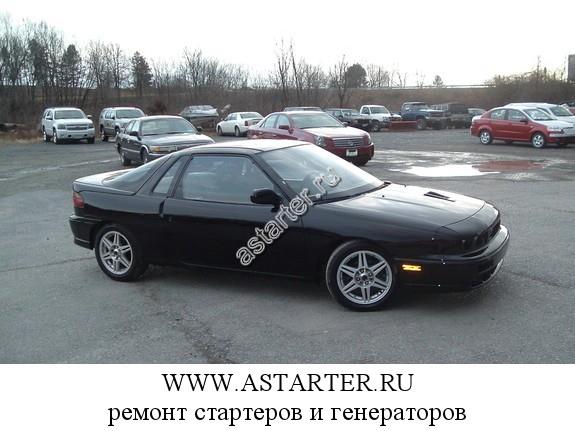 Isuzu-Impulse Isuzu-Impulse