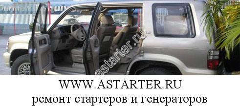 Isuzu-Trooper Isuzu-Trooper