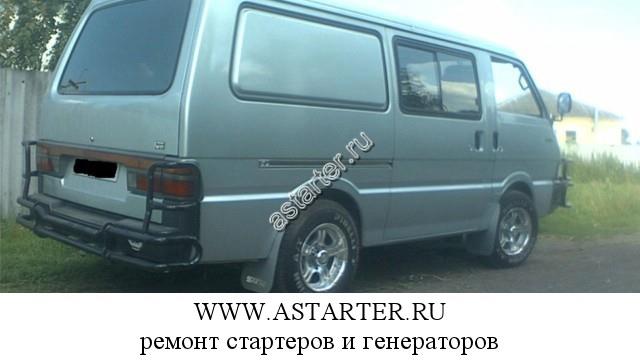 Kia-Besta Kia-Besta
