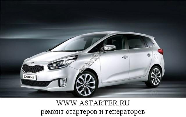 Kia-Carens Kia-Carens