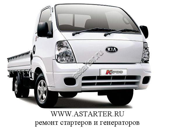 Kia-K2700 Kia-K2700