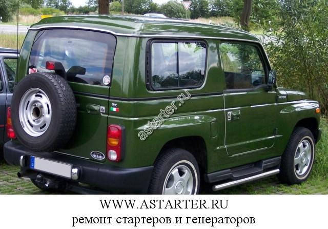 Kia-Retona Kia-Retona