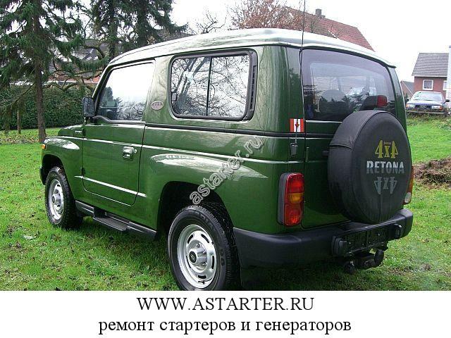 Kia-Retona Kia-Retona