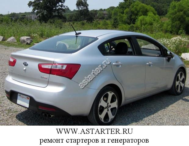 Kia-Rio Kia-Rio