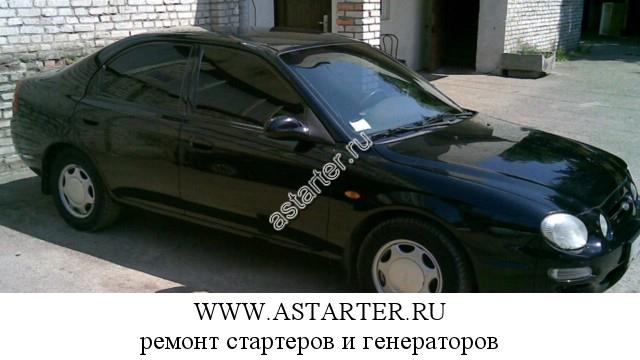 Kia-Shuma Kia-Shuma