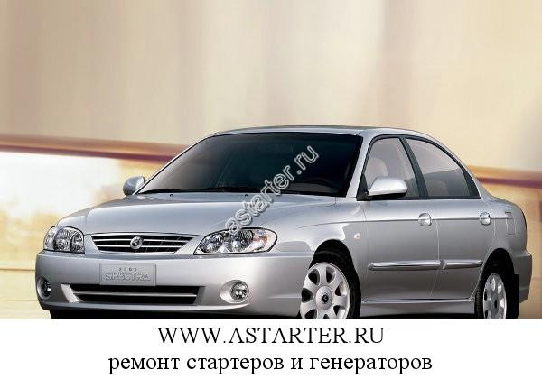 Kia-Spectra Kia-Spectra