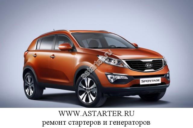 Kia-Sportage Kia-Sportage