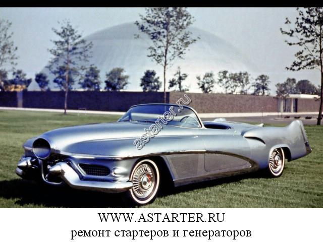 LE Sabre LE Sabre