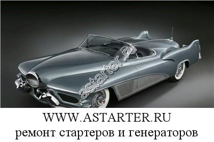 LE Sabre LE Sabre