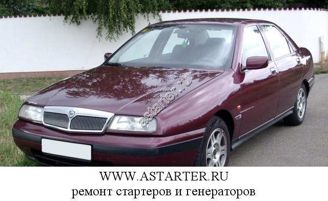 Lancia-Kappa Lancia-Kappa