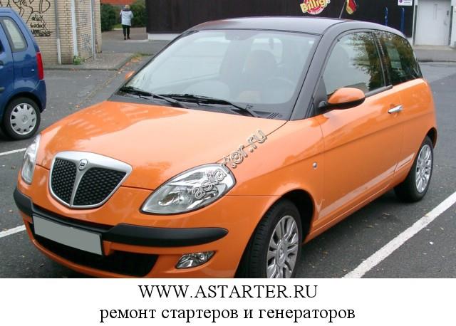 Lancia-Ypsilon Lancia-Ypsilon