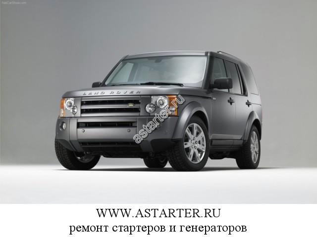 Land Rover-Discovery Land Rover-Discovery