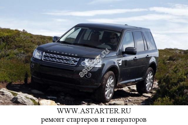 Land Rover-Freelander Land Rover-Freelander