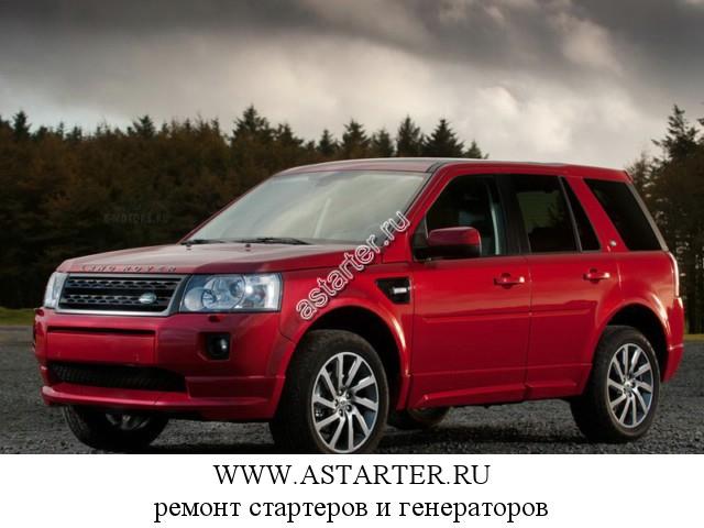 Land Rover-Freelander Land Rover-Freelander