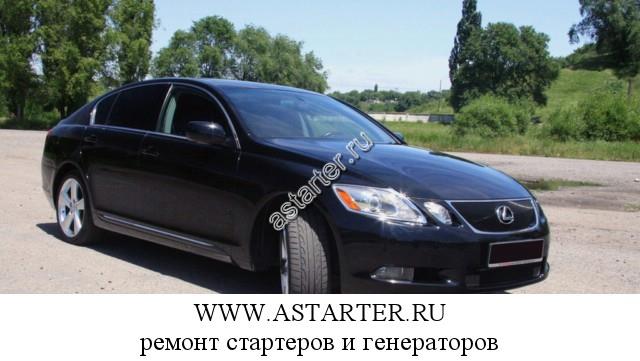 Lexus-GS 300 Lexus-GS 300