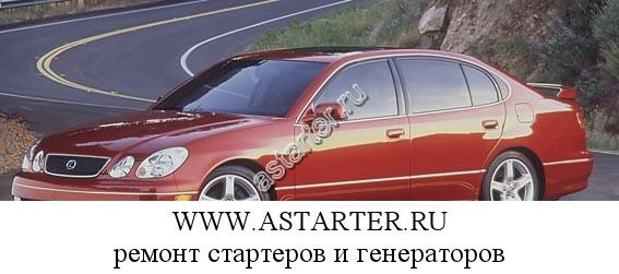 Lexus-GS 400 Lexus-GS 400