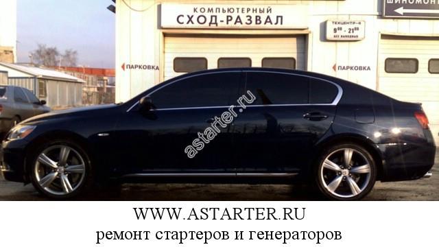 Lexus-GS 430 Lexus-GS 430