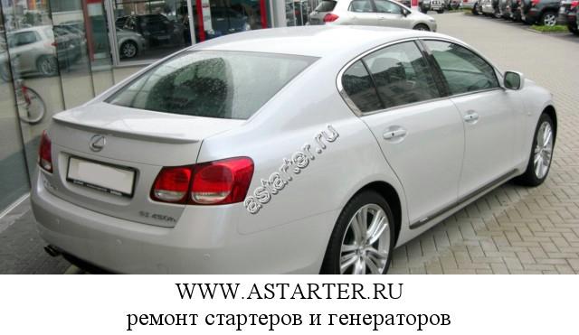 Lexus-GS 450h Lexus-GS 450h