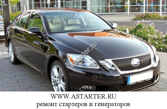 Lexus-GS 460 Lexus-GS 460