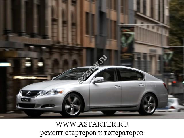 Lexus-GS 460 Lexus-GS 460