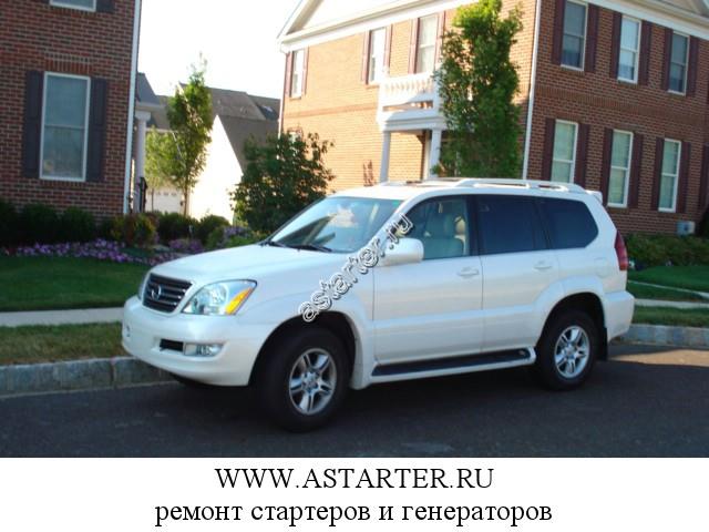 Lexus-GX Lexus-GX