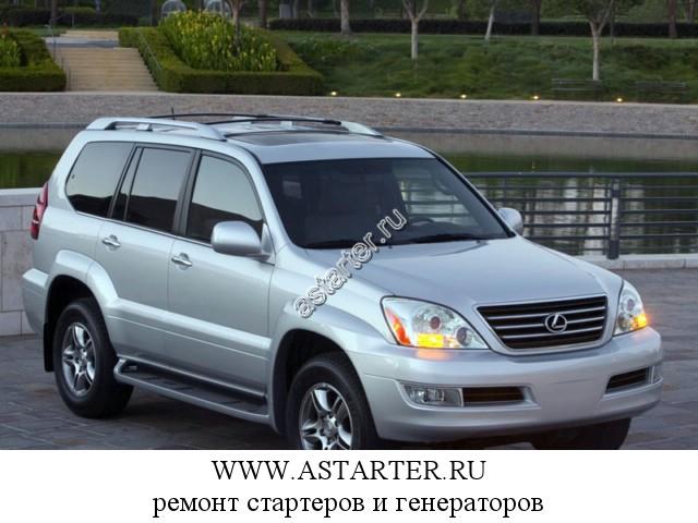 Lexus-GX Lexus-GX