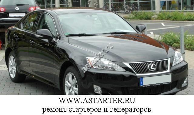 Lexus-IS 220 Lexus-IS 220
