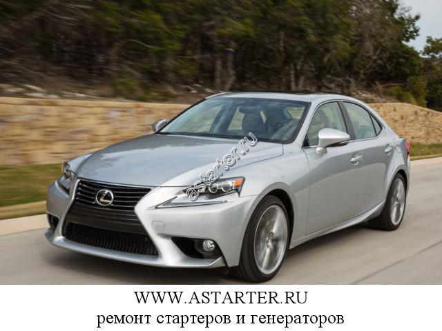 Lexus-IS 250C Lexus-IS 250C