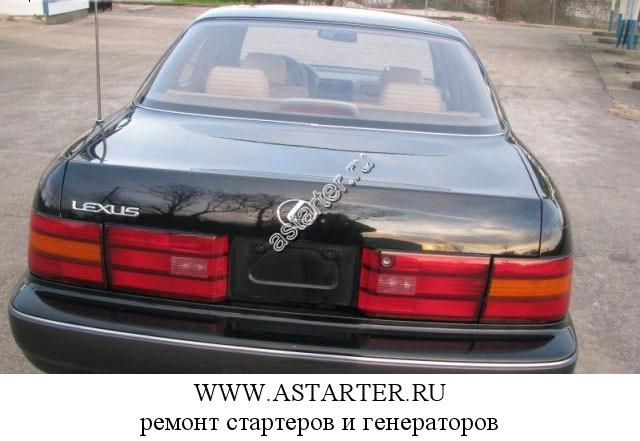Lexus-LS 400 Lexus-LS 400