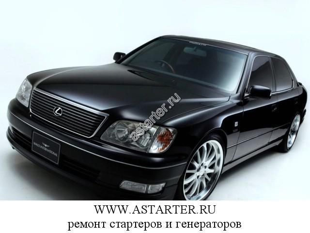 Lexus-LS 400 Lexus-LS 400