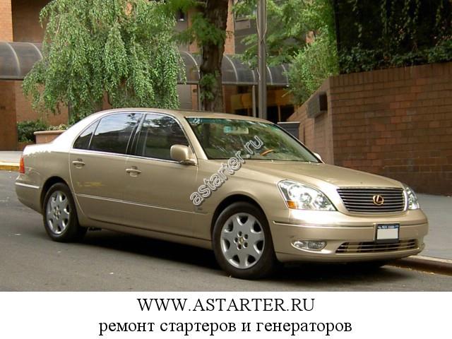 Lexus-LS 430 Lexus-LS 430