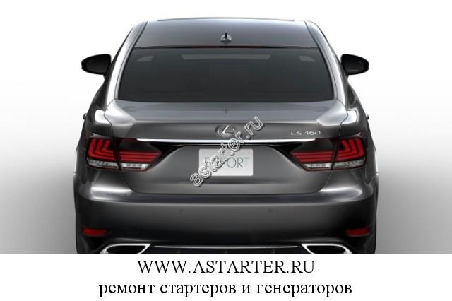Lexus-LS 460 Lexus-LS 460