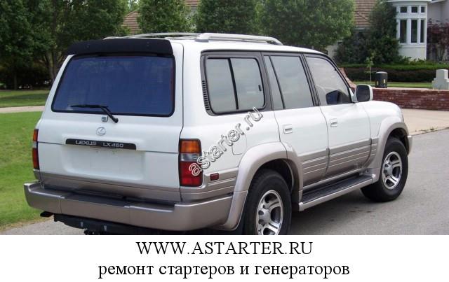 Lexus-LX 450 Lexus-LX 450
