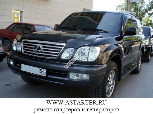 Lexus-LX 470 Lexus-LX 470