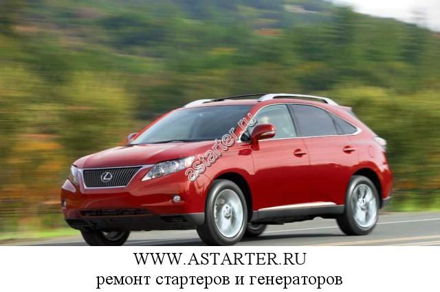 Lexus-RX 350 Lexus-RX 350