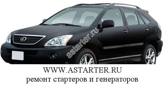 Lexus-RX 400h Lexus-RX 400h